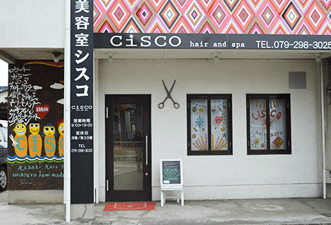 CiSCO hair and spa /